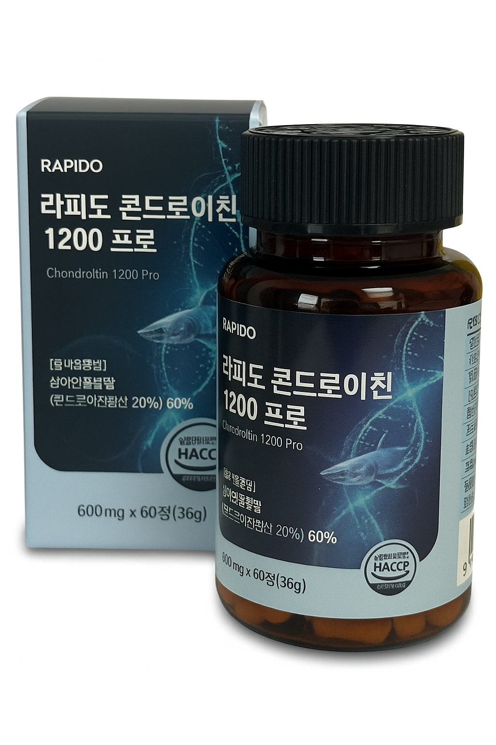 라피도 콘드로이친 1200 프로 — 하루 2정으로 관절이 웃는다