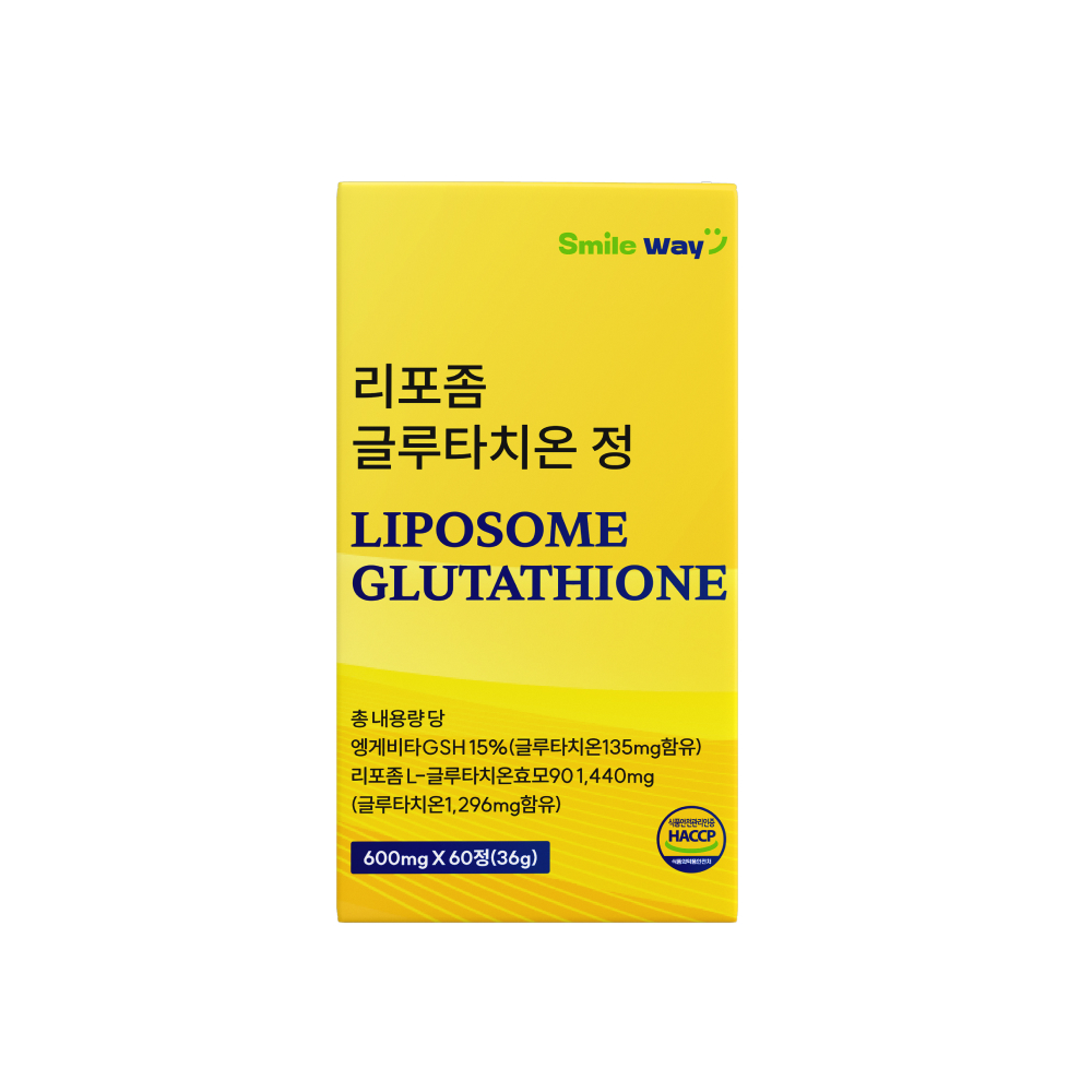 스마일웨이 리포좀 글루타치온 600mg 고함량 식약처인증 HACCP 멀티 비타민C 고순도 L-글루타치온 미백 피부 항산화 영양제, 60정, 1개